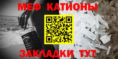 прущие грибы Кумертау