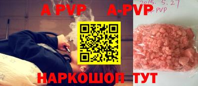 PSILOCYBIN Кулебаки
