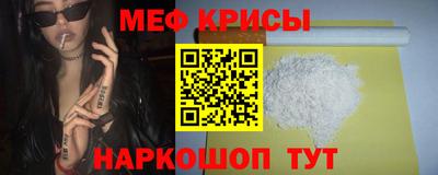 PSILOCYBIN Кулебаки