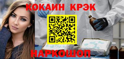 прущие грибы Кумертау