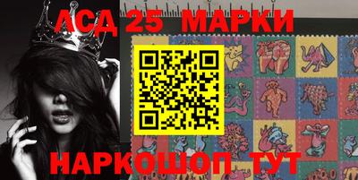 прущие грибы Кумертау