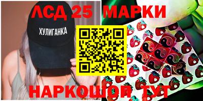 кокаин колумбия Старая Купавна