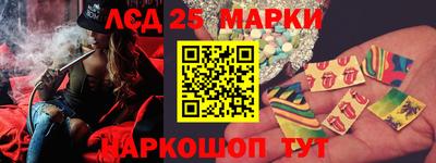 2c-b Кунгур