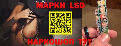 PSILOCYBIN Кулебаки
