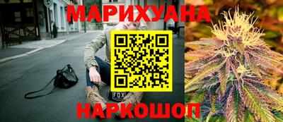 2c-b Кунгур