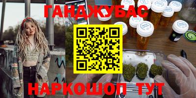 PSILOCYBIN Кулебаки