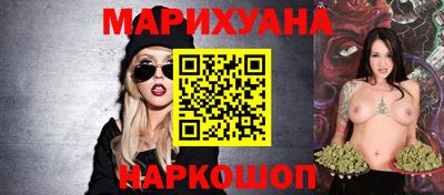 кокаин Среднеуральск