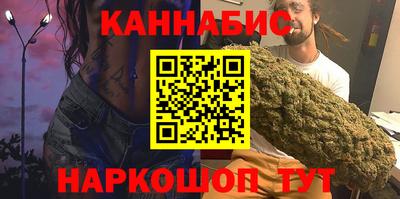 2c-b Кунгур