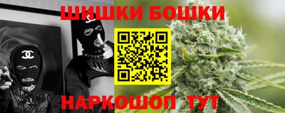 PSILOCYBIN Кулебаки