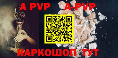 2c-b Кунгур