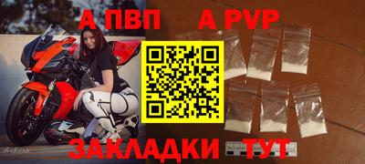 2c-b Кунгур