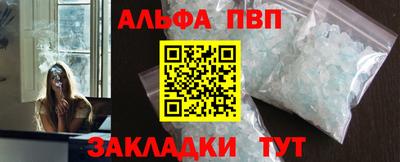 2c-b Кунгур