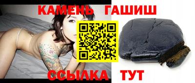 2c-b Кунгур