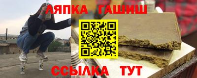2c-b Кунгур