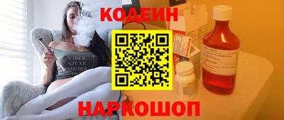 прущая мука Ставрополь