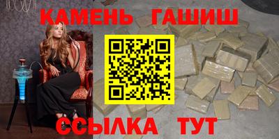 2c-b Кунгур