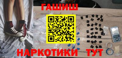 PSILOCYBIN Кулебаки