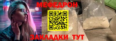 PSILOCYBIN Кулебаки
