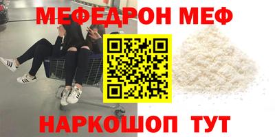 PSILOCYBIN Кулебаки