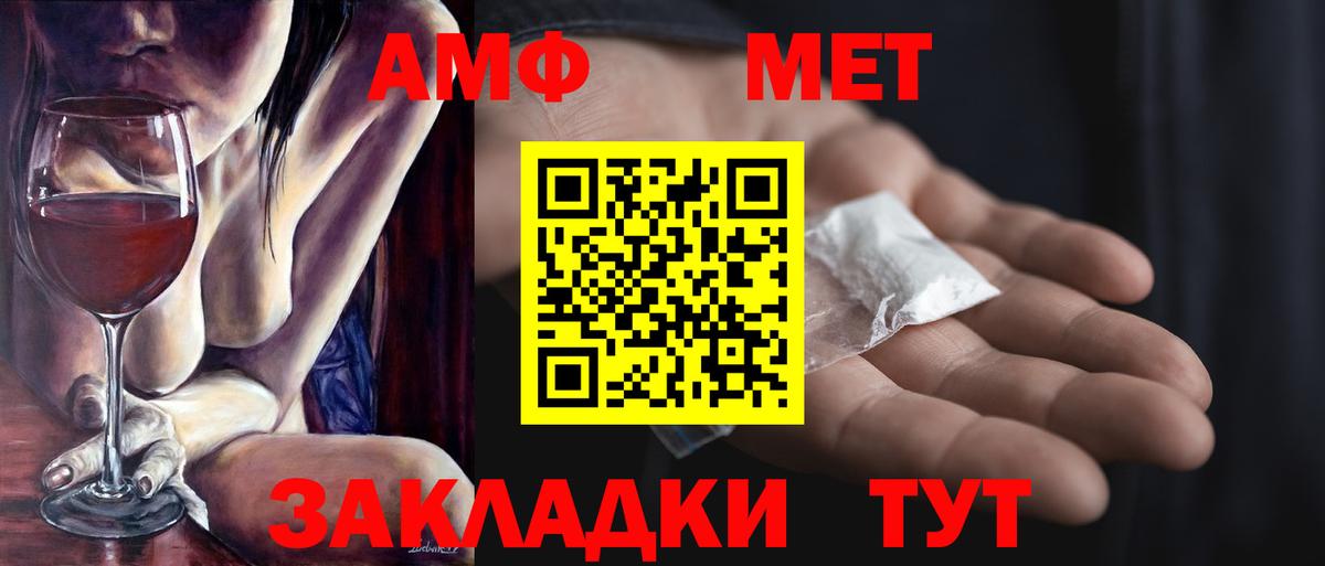 Вейп ТГК  Вход с VPN  Cocaine  Дубна  МЕФ кристаллы  Конопля  MDMA  ГАШИШ 